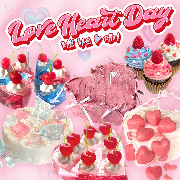 Love Heart Day ♡ 6 type